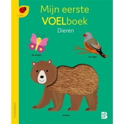 Image de Mijn eerste voelboek