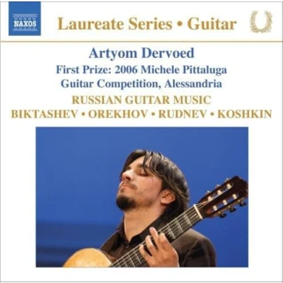 Afbeelding van Dervoed Guitar Laureate (CD)