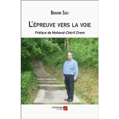 Image de L&#039;épreuve vers la voie
