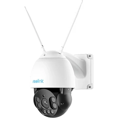 Afbeelding van Beveiligingscamera Reolink RLC 523WA