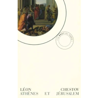 Afbeelding van Athenes et jerusalem