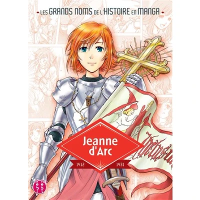 Image de Jeanne d&#039;Arc