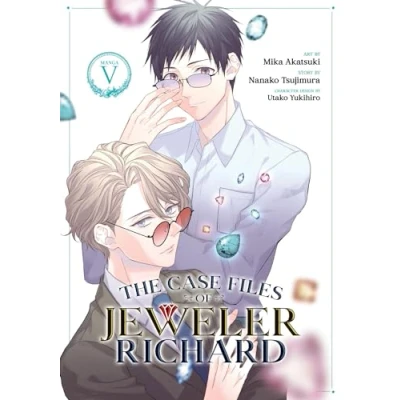 Afbeelding van The Case Files of Jeweler Richard (Manga) Vol. 5