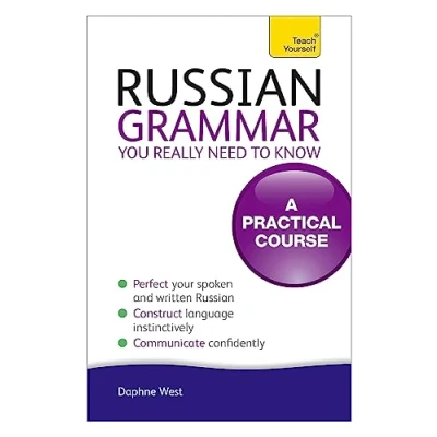 Afbeelding van Teach Yourself Russian Grammar