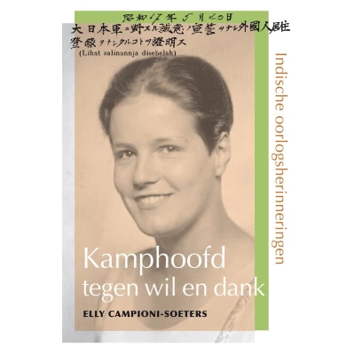 Afbeelding van Kamphoofd tegen wil en dank