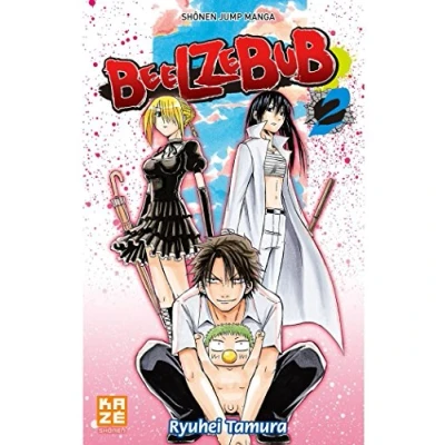 Afbeelding van BEELZEBUB Tome 2