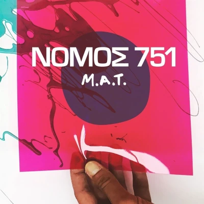 Afbeelding van Nomos 751 (N751) M.A.T. (7&quot; Vinyl Single)