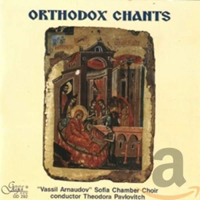 Afbeelding van Orthodox Chants
