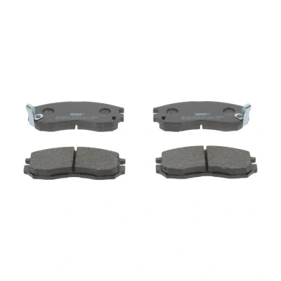 Image de 4 plaquettes de frein ferodo fdb764