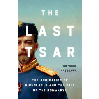 Afbeelding van The Last Tsar