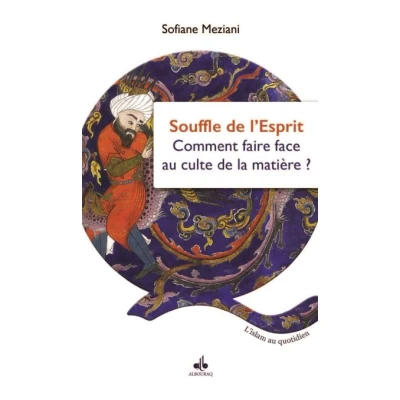 Image de Le Souffle de l&#039;Esprit