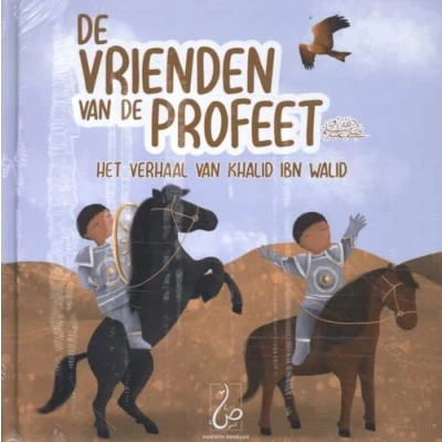 Afbeelding van de vrienden van Profeet 9