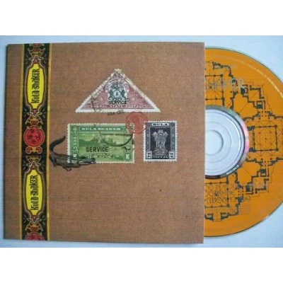 Afbeelding van Tattva