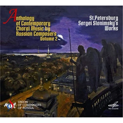 Afbeelding van Various Artists Anthology Of Contemporary Choral Music By Russian (CD)