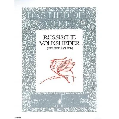Image de Partitions classique SCHOTT RUSSIAN FOLK SONGS VOICE AND piano Voix solo,