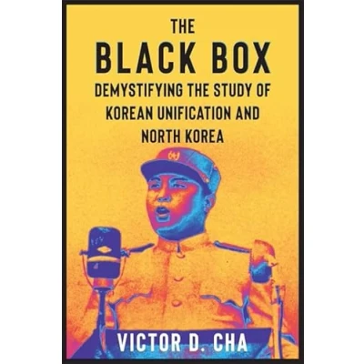 Afbeelding van Contemporary Asia in The World Black Box
