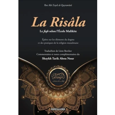 Image de La Risâla