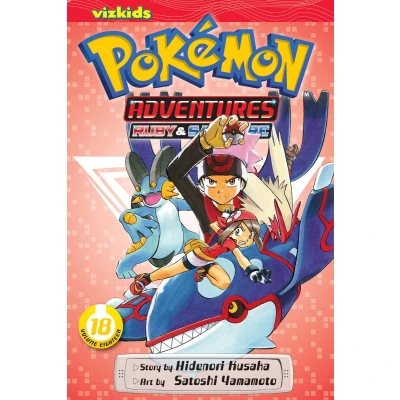 Afbeelding van Pokemon Adventures 18