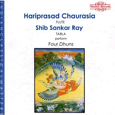 Afbeelding van Ray Chaurasia Four Dhuns (CD)