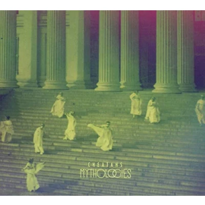 Afbeelding van Mythologies