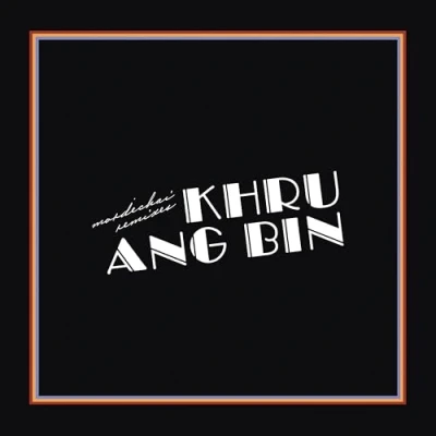 Afbeelding van Khruangbin Mordechai Remixes (2 LPs)