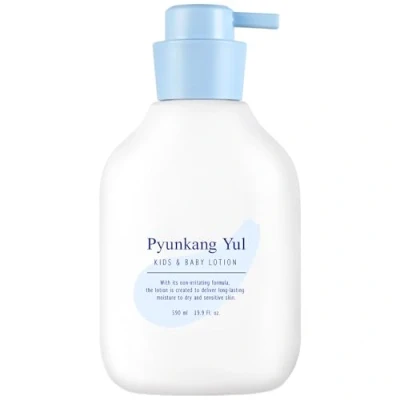 Afbeelding van Pyunkang Yul Kids &amp; Baby Lotion 590 ml