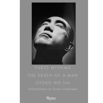 Afbeelding van Yukio Mishima: The Death of a Man