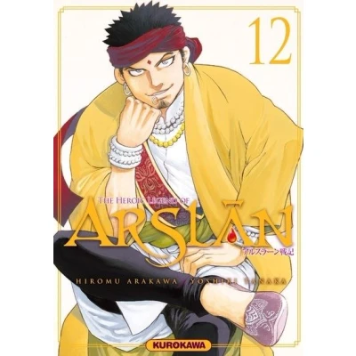 Image de The Heroic Legend of Arslân tome 12
