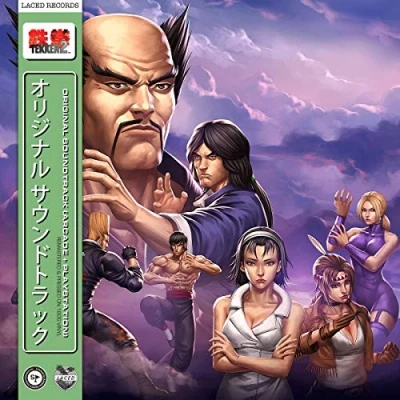 Afbeelding van Namco Sounds Tekken 2 (LP) (Original Soundtrack)