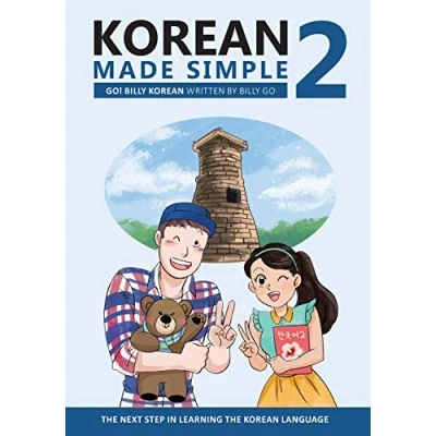 Afbeelding van Korean Made Simple 2