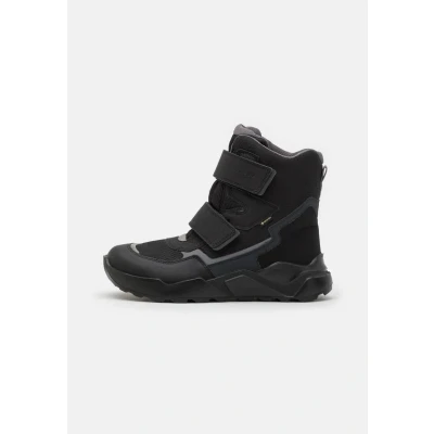 Afbeelding van Superfit Rocket Veterboots voor kinderen, Maat: 36, Schwarz/hellgrau Imitatieleer/ textiel