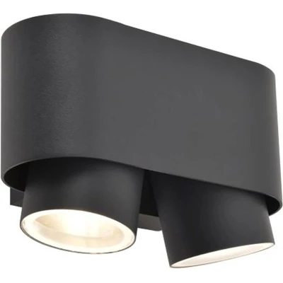 Afbeelding van Lutec CYPRES 6604003118 Tafellamp voor buiten GU10 Antraciet