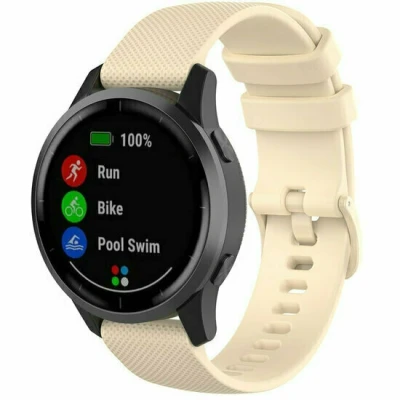 Afbeelding van Sportband met motief Beige Xiaomi Mi Watch / S1 Pro Active S2