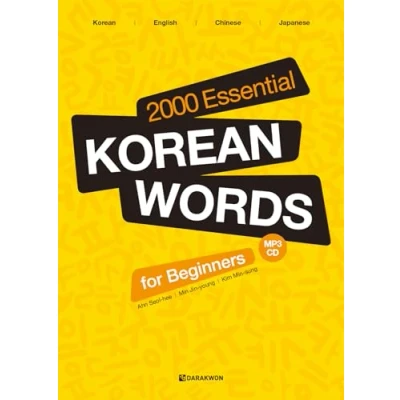 Afbeelding van 2000 Essential Korean Words for Beginners