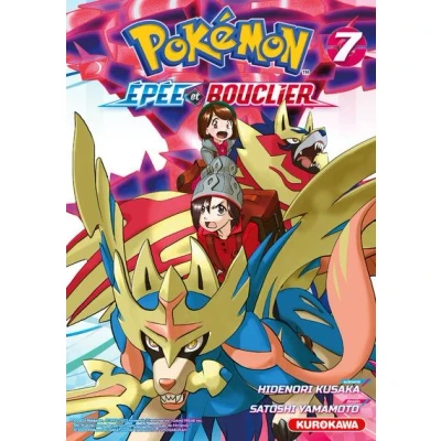 Image de Pokémon Epée et Bouclier Tome 7