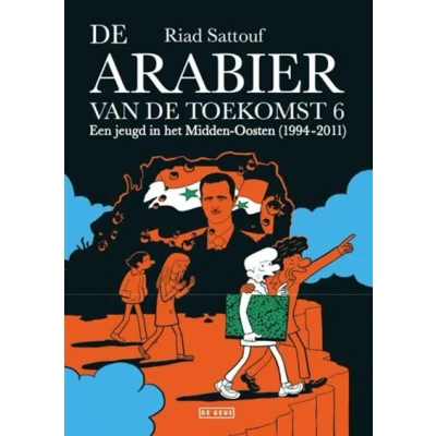 Image de de Arabier van toekomst