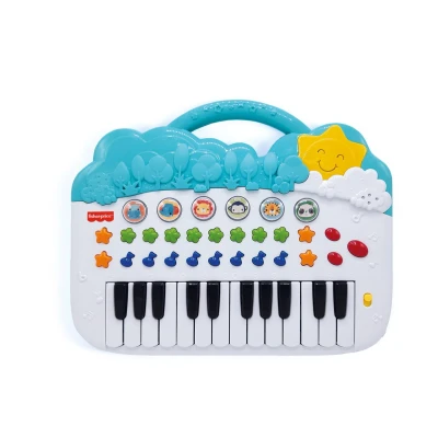 Afbeelding van Fisher Price Dierenpiano Interactief Speelgoed Speelgoedpiano