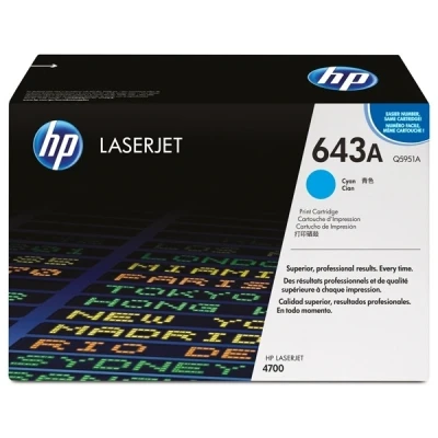 Image de HP 643A toner LaserJet cyan authentique
