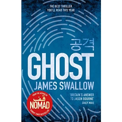 Afbeelding van Ghost
