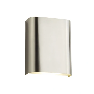 Afbeelding van Searchlight LED Wall Wandverlichting 10,5 X 13 Cm 8W Incl. Satijn Zilver
