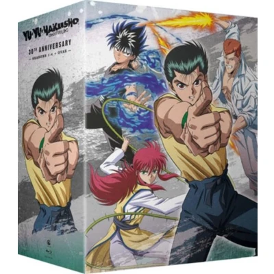 Afbeelding van Anime Yu Hakusho: Seasons 1 4 &amp; Ovas