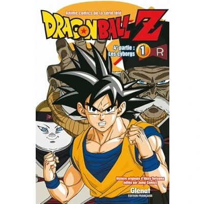 Afbeelding van Dragon Ball Z Quatrième partie Tome 1