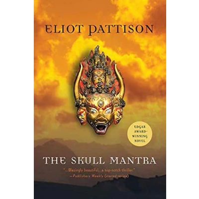 Afbeelding van The Skull Mantra