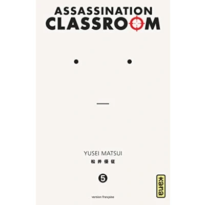 Afbeelding van ASSASSINATION CLASSROOM Tome 5