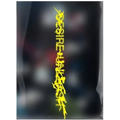 Image de DESIRE : UNLEASH (YOU Version) Coffret