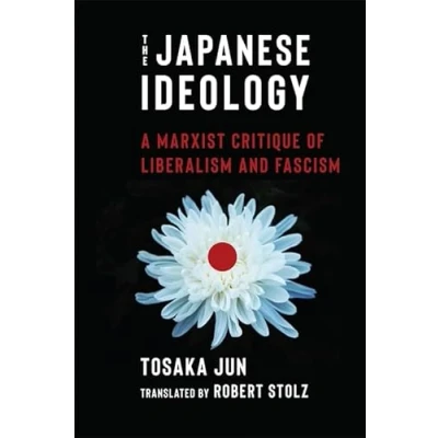 Afbeelding van The Japanese Ideology