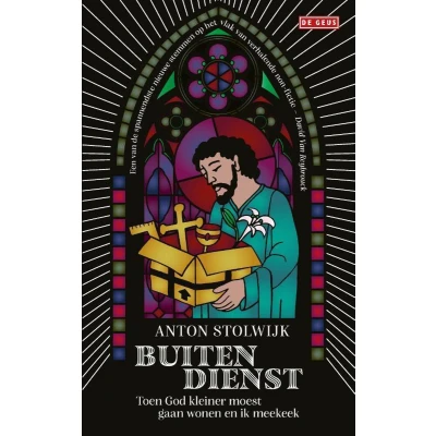 Afbeelding van Buiten dienst