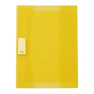 Afbeelding van Viquel Strong Cover boekomslag 24 x 32 cm, kunststof, geel, hoge kwaliteit, versterkte achterkant, met leeslinten
