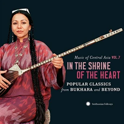 Afbeelding van Various Artists In The Shrine Of Heart (2 CD)