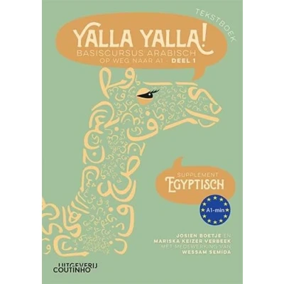 Afbeelding van Yalla Yalla! Tekstboek Supplement Egyptisch